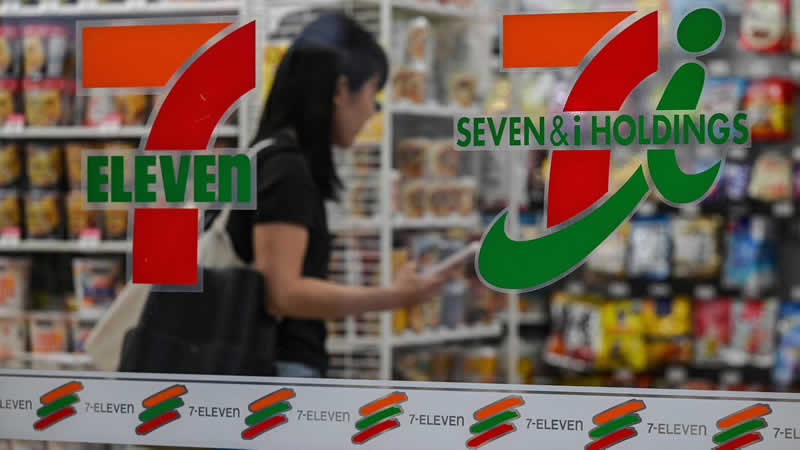 Couche-Tard再度出价收购7-Eleven母公司
